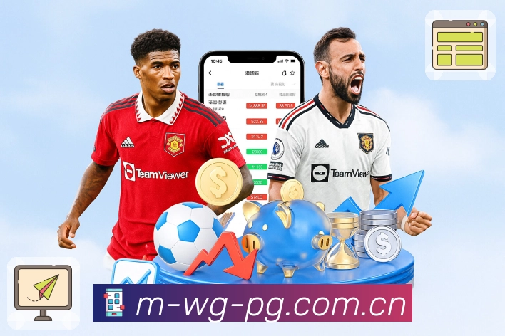 <strong>问鼎pg</strong>App预览